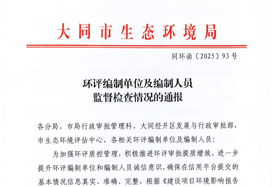 3d76adeafb88ba2325dac059cb44518a