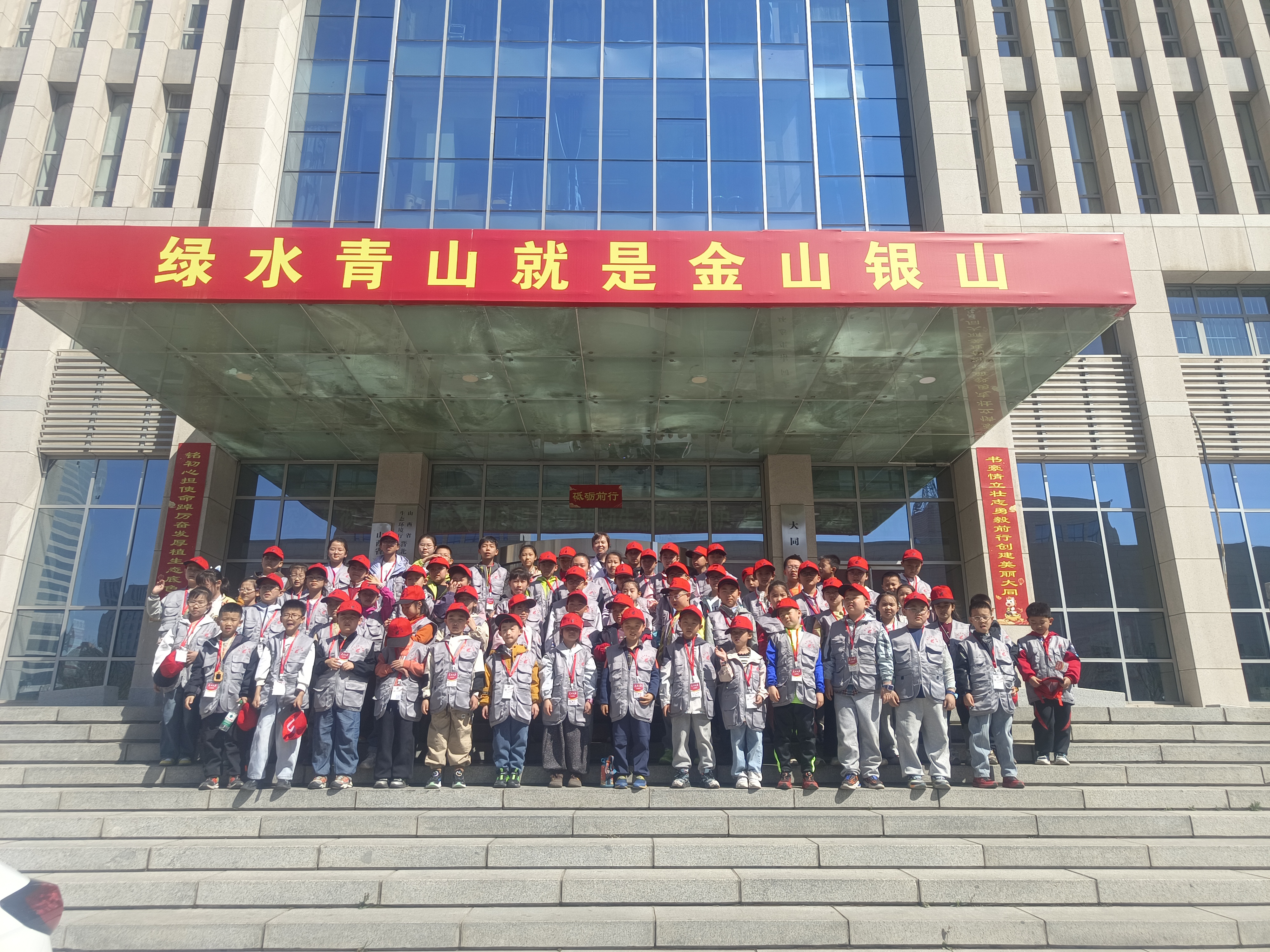 小记者探秘大同生态环境监测中心｜一堂生动有趣的环保科普课