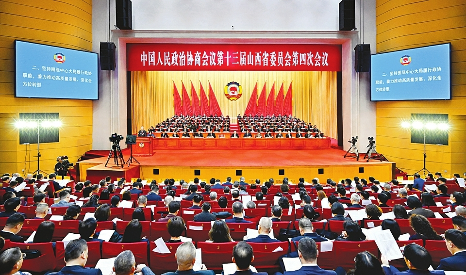 /website-webapp/ewebeditor/uploadfile/20260202092918750001