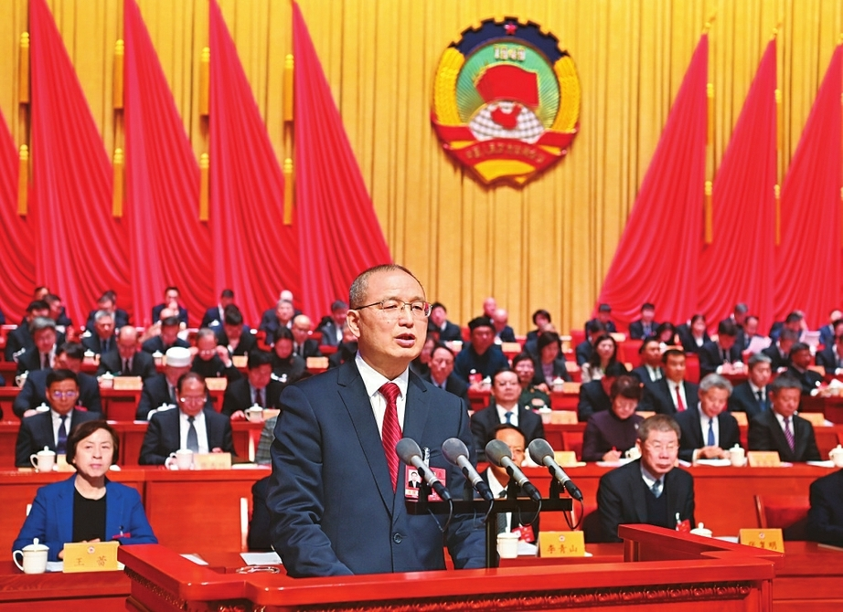 /website-webapp/ewebeditor/uploadfile/20260202092954770001