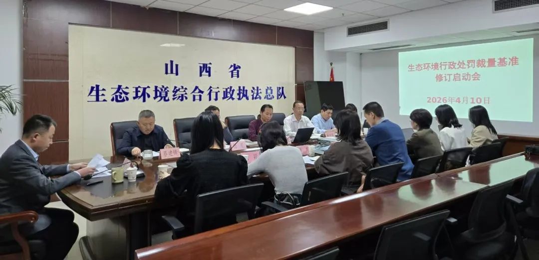 /website-webapp/ewebeditor/uploadfile/20260414150034851001