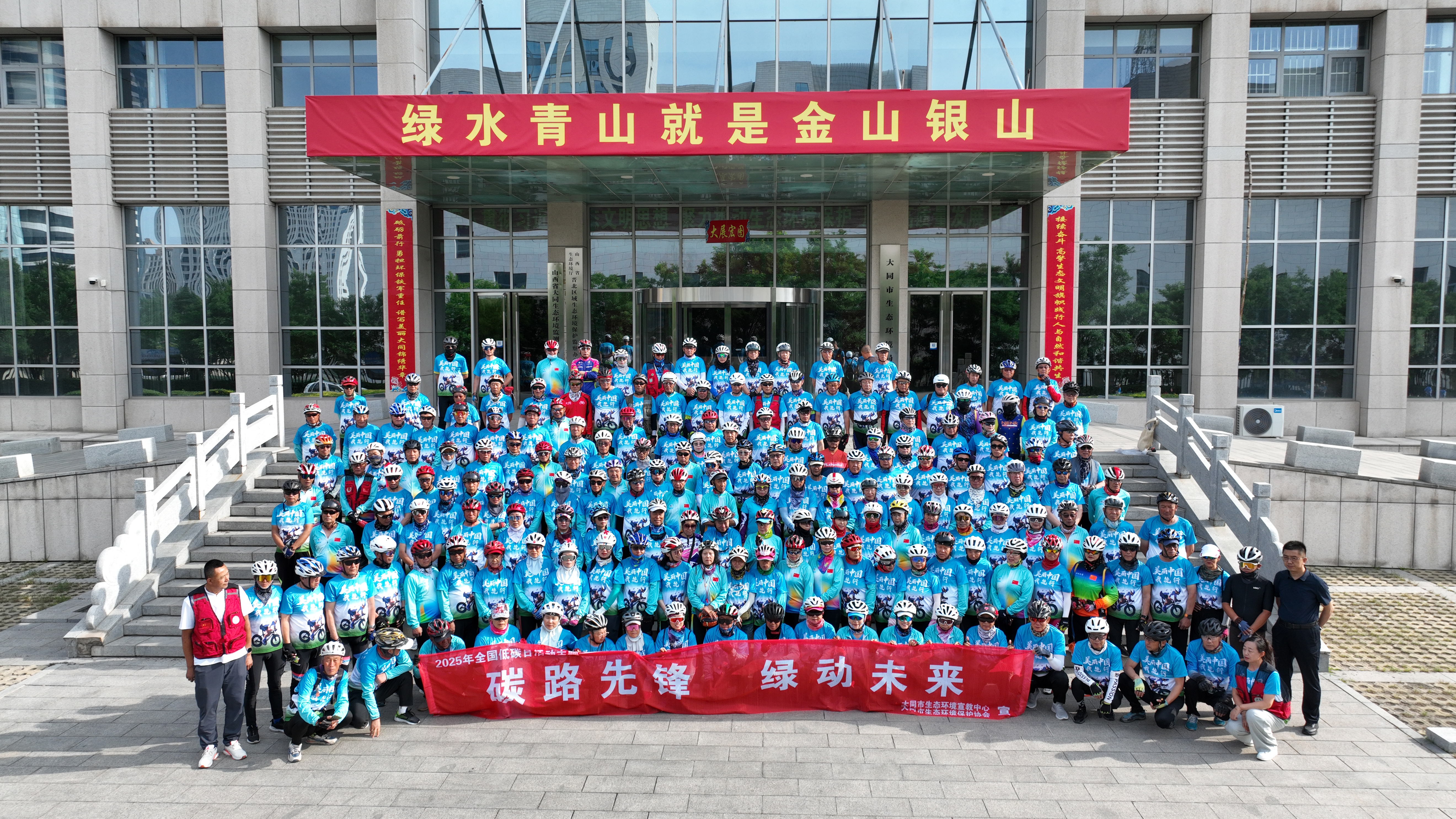 /website-webapp/ewebeditor/uploadfile/微信图片_20250626164539