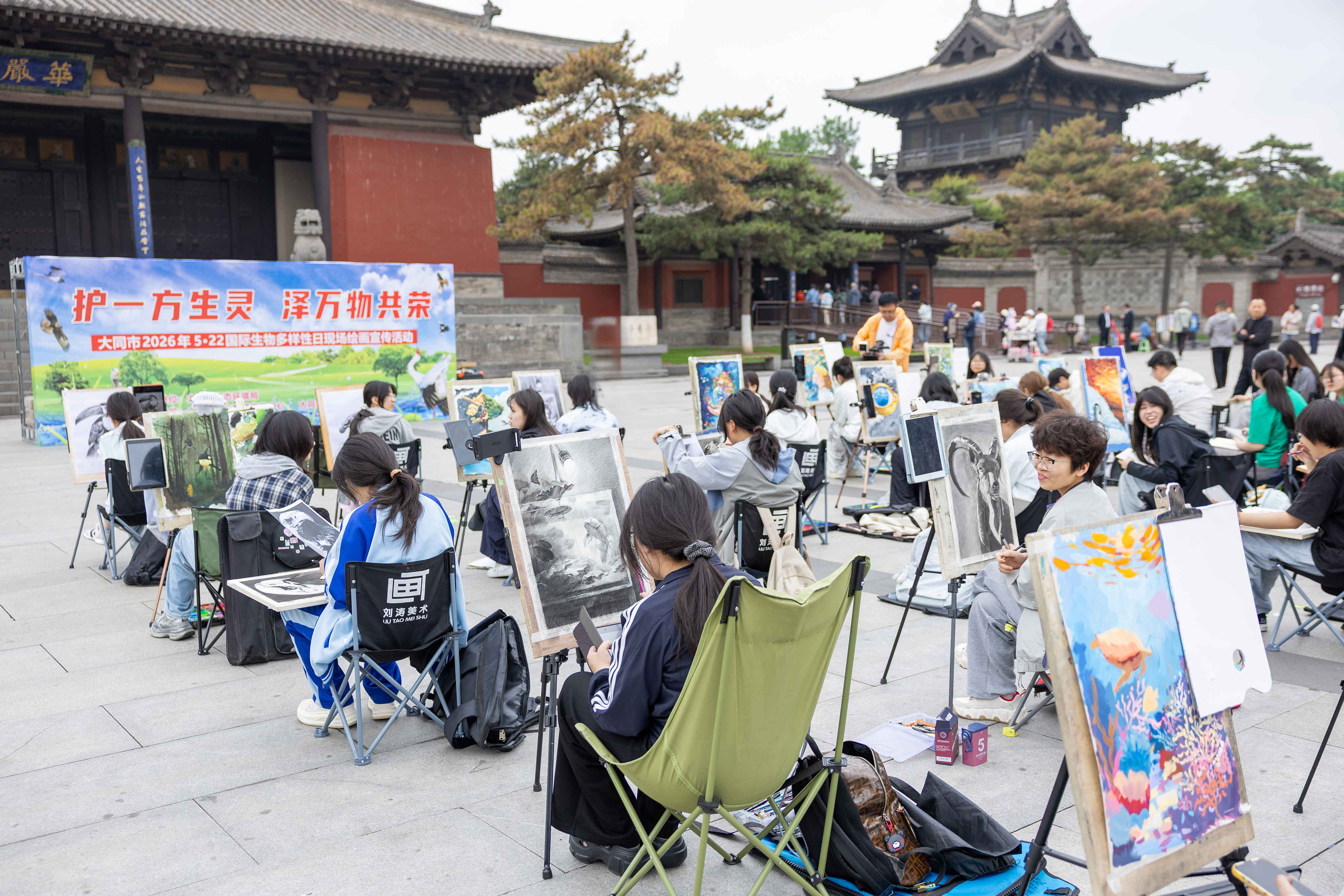 我市举行“国际生物多样性日”主题宣传活动