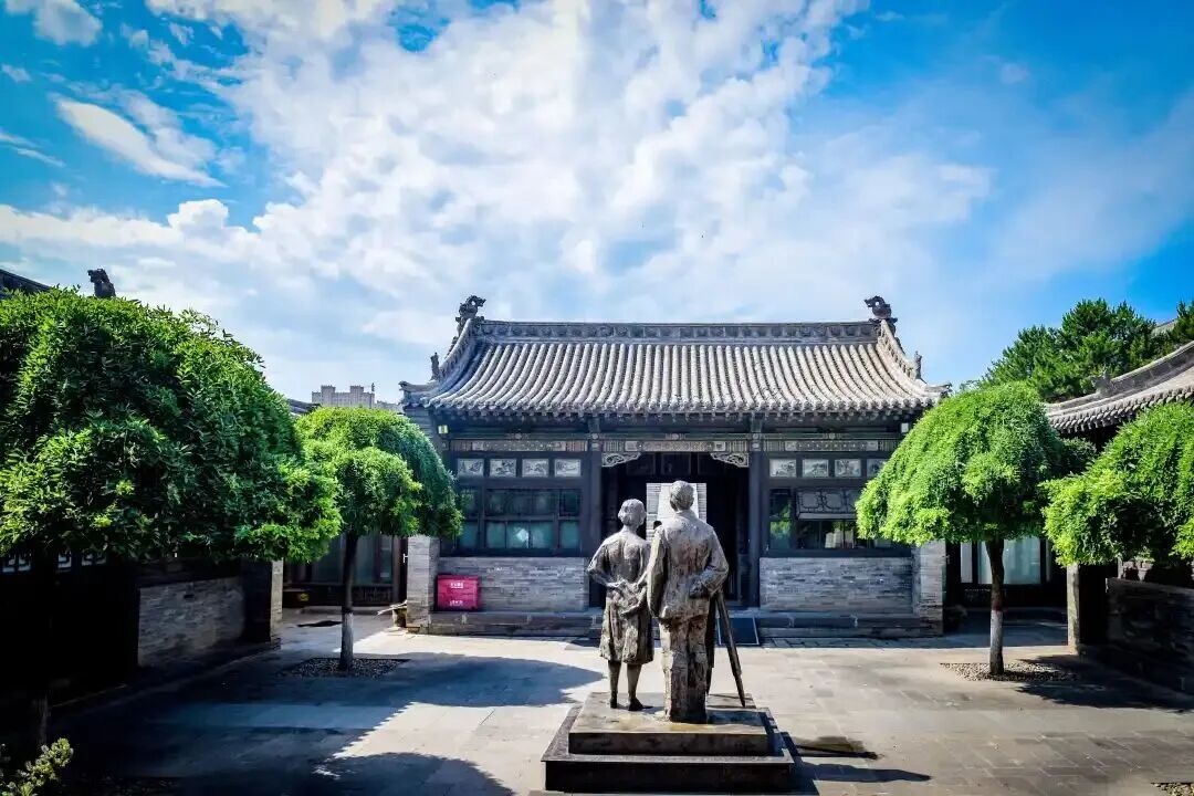 大同蓝