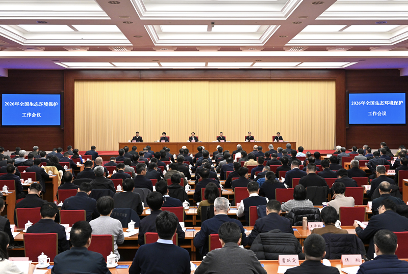 /website-webapp/ewebeditor/uploadfile/20260323173728904001